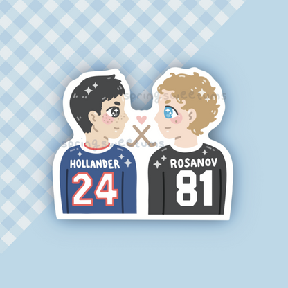 Hot Rivals Vinyl Sticker